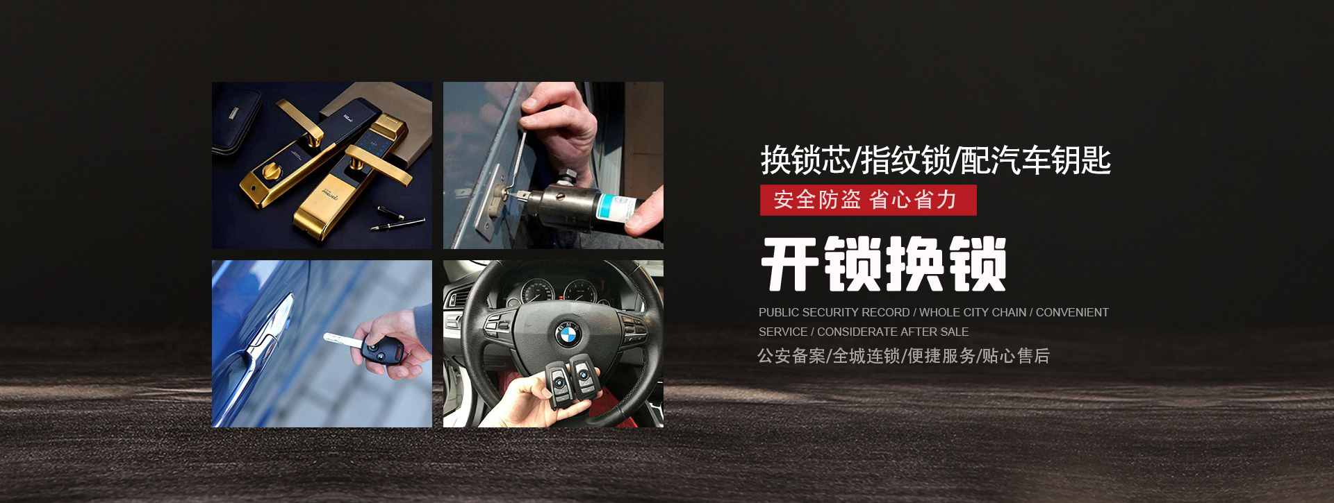 阳江阳西县banner01